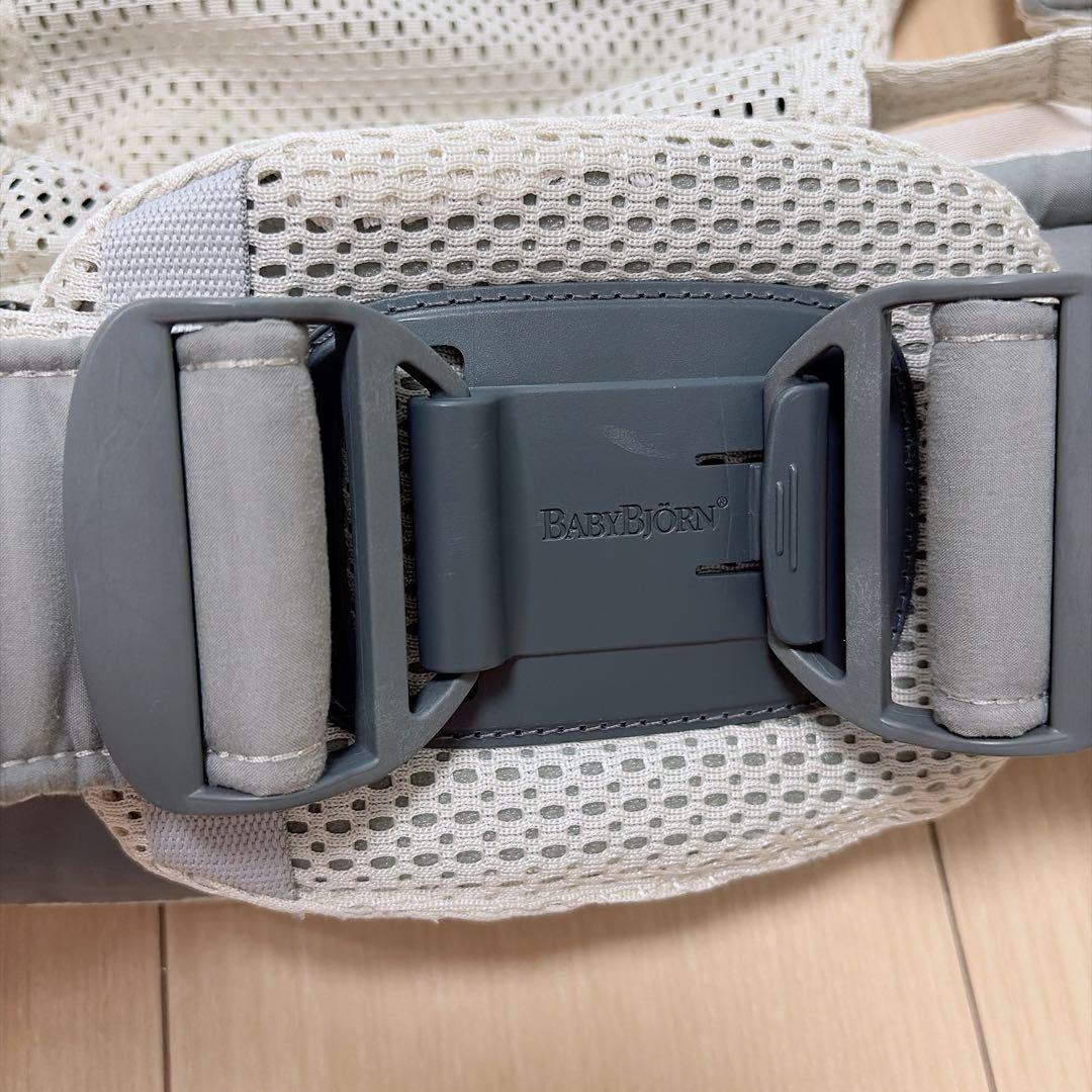 BabyBjorn ベビーキャリア ハーモニー HARMONY クリーム