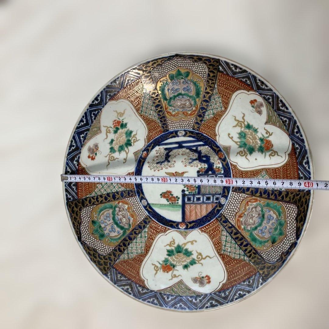 骨董品　大皿