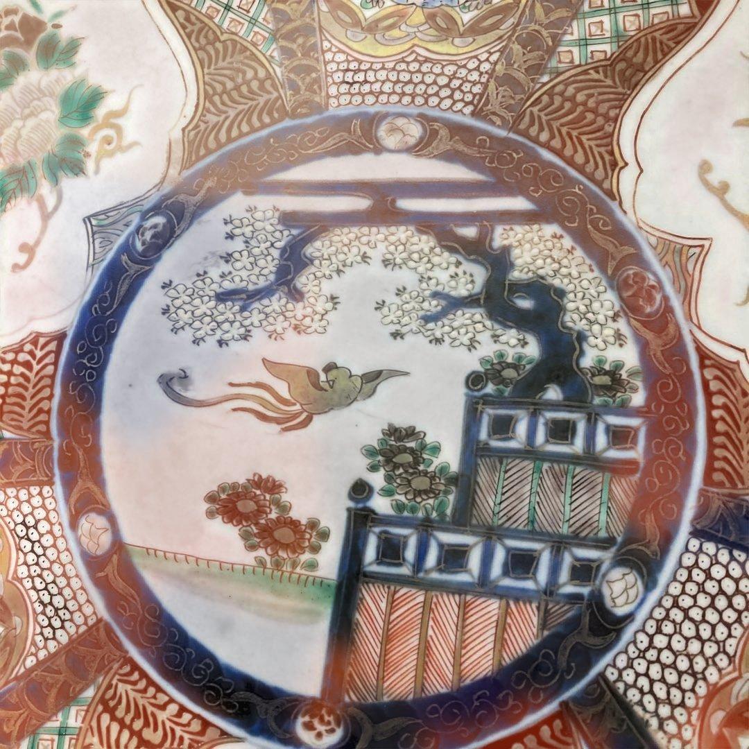 骨董品　大皿