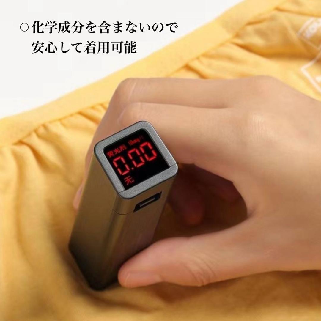 Ta-boさま専用おまとめ　Lサイズ20セット
