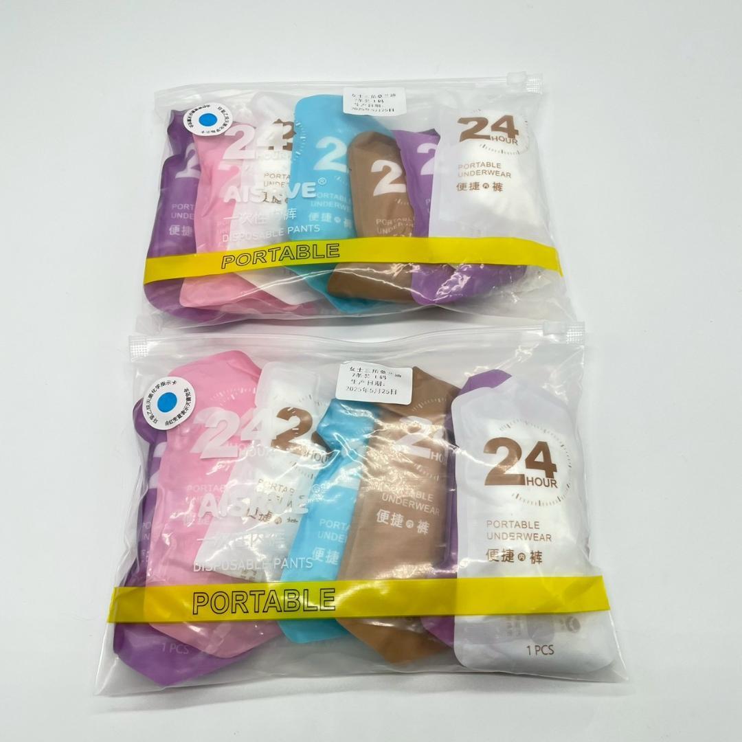 Ta-boさま専用おまとめ　Lサイズ20セット