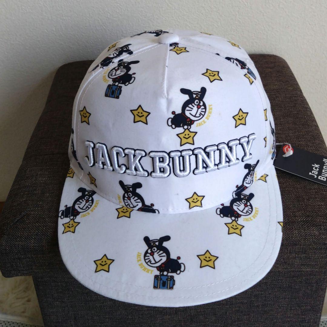 未使用 レア JACK BURNNY ドラえもん ホワイト キャップ