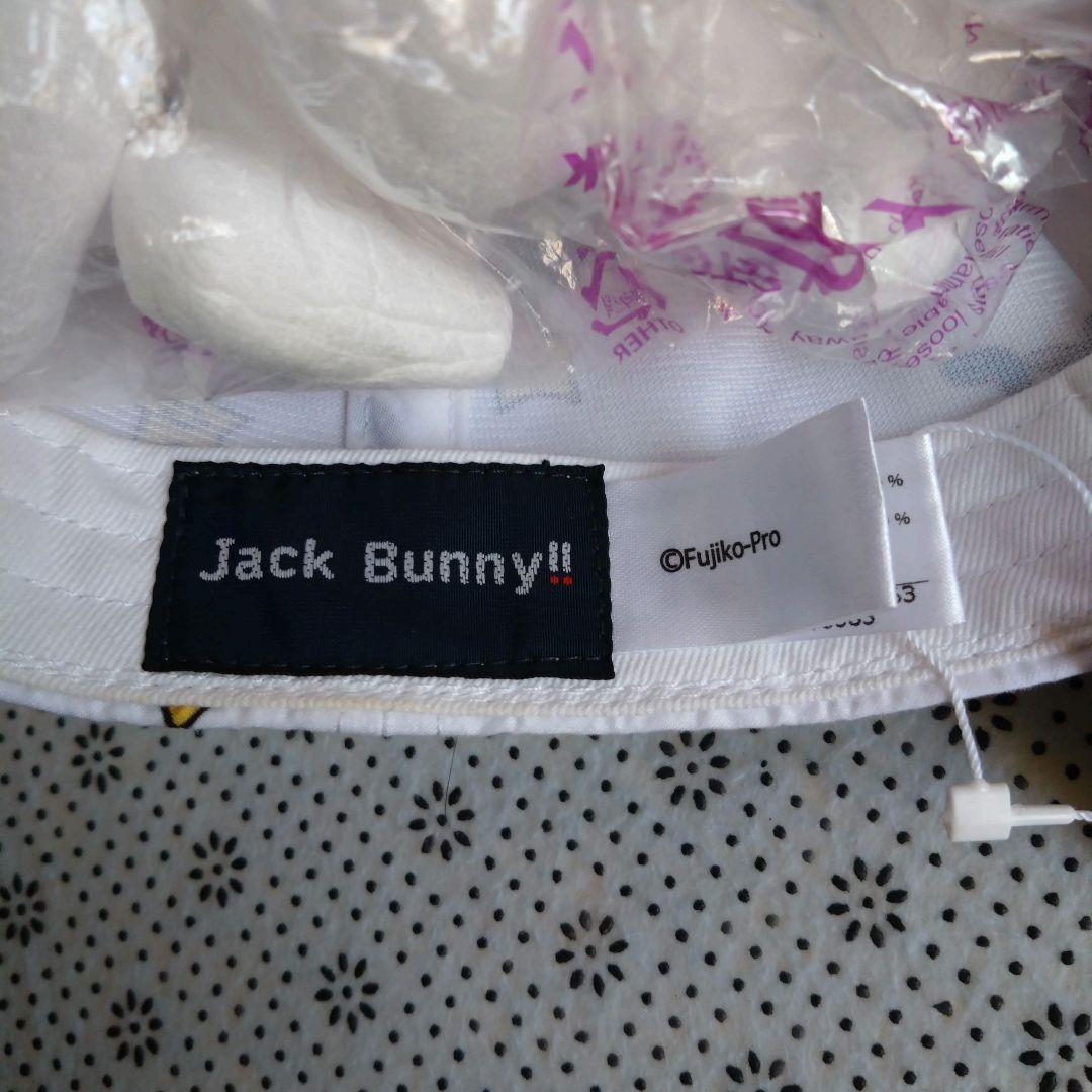 未使用 レア JACK BURNNY ドラえもん ホワイト キャップ