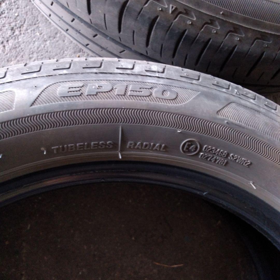 20年製 175 60R16 EP150 2本