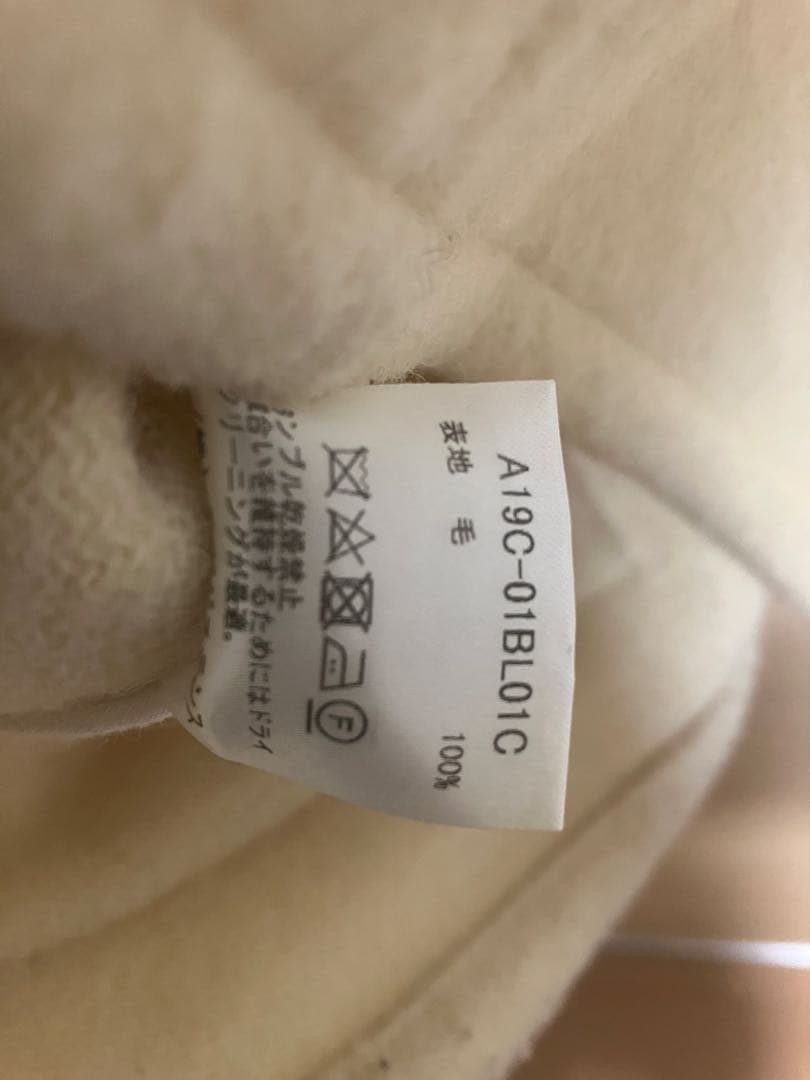 MARKAWARE オーガニック カバーオール ホワイト