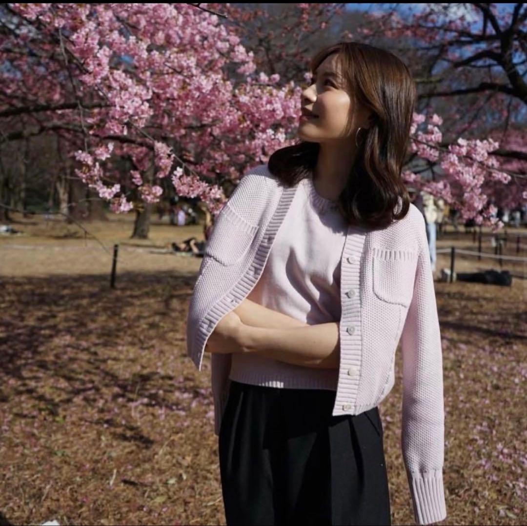 ローブブラン Basket Knit Cardigan カーディガン mauve
