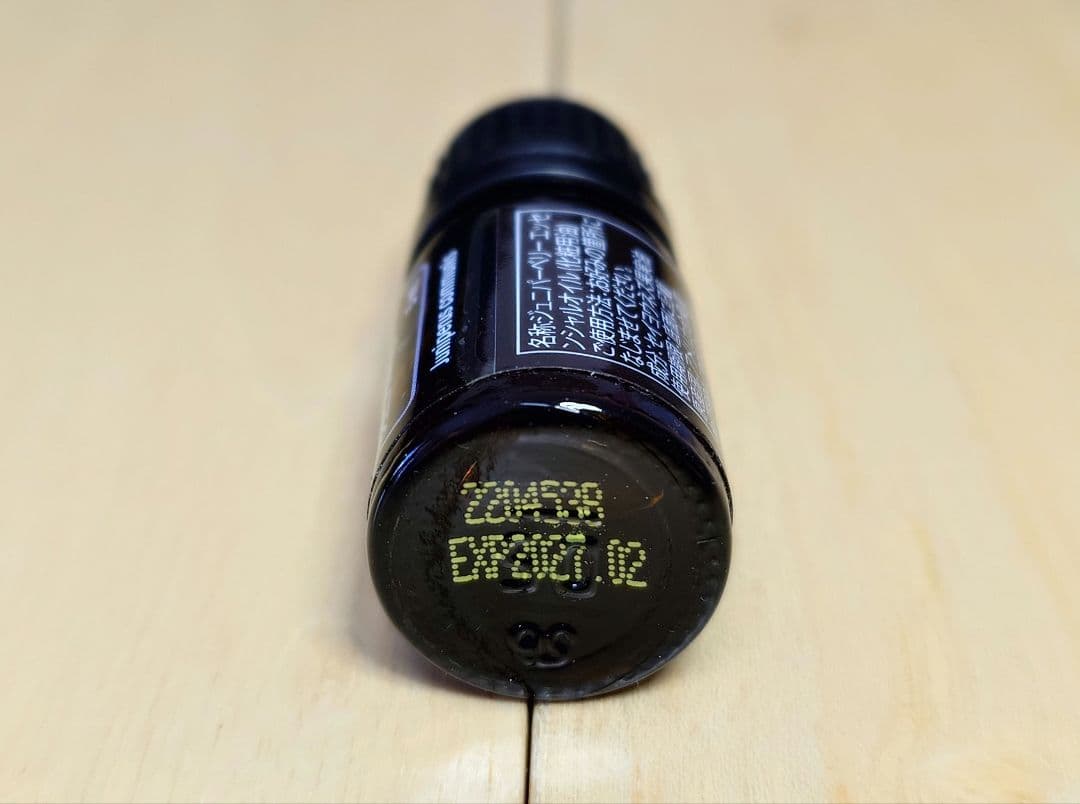 【DoTERRA 未開封 エッセンシャルオイル3本セット】