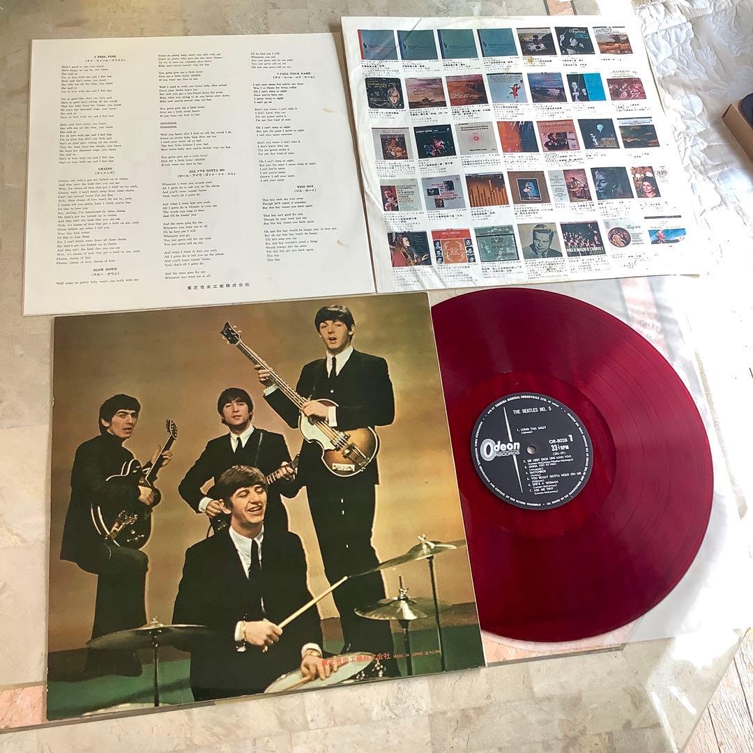 レア極美品! 1966年 オデオン赤盤 1700円盤 ビートルズ NO.5