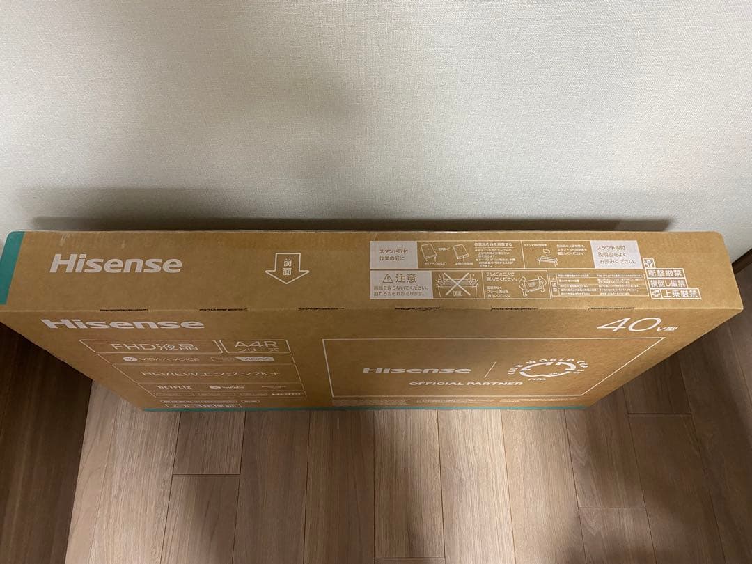 【新品未開封】Hisense 40型 A4Rシリーズ スマートテレビ2025年製