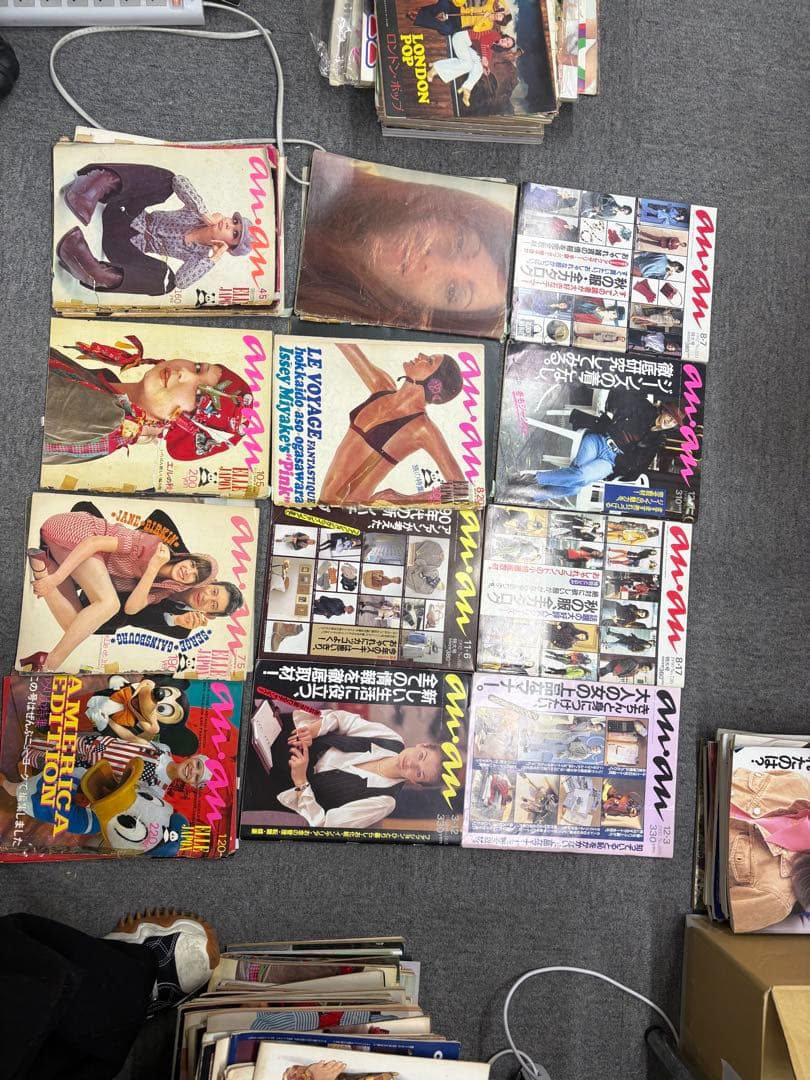 anan まとめ売り　セット　古本