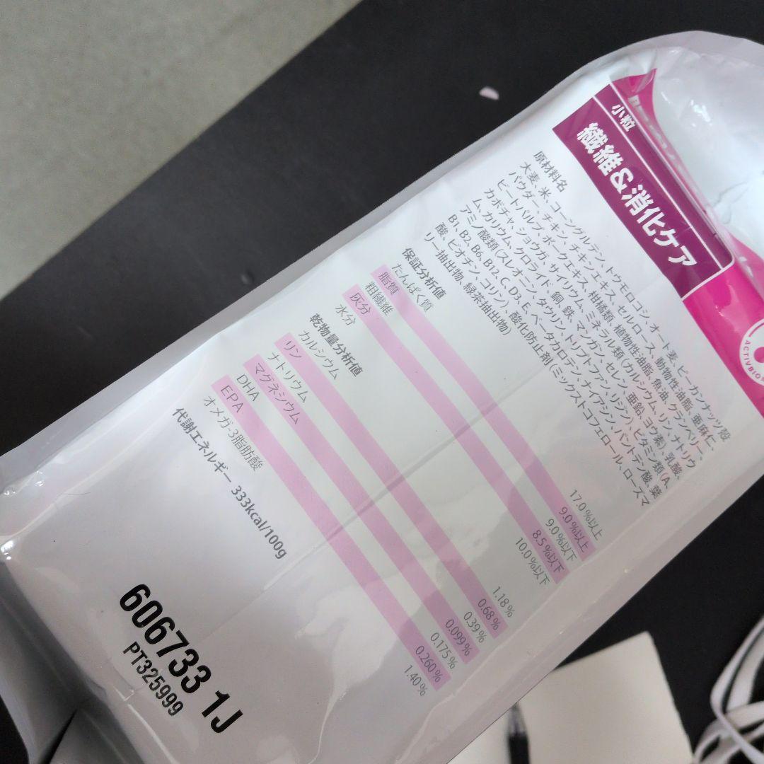 ヒルズ腸内バイオーム 線維消化ケア犬用 療法食 3kg