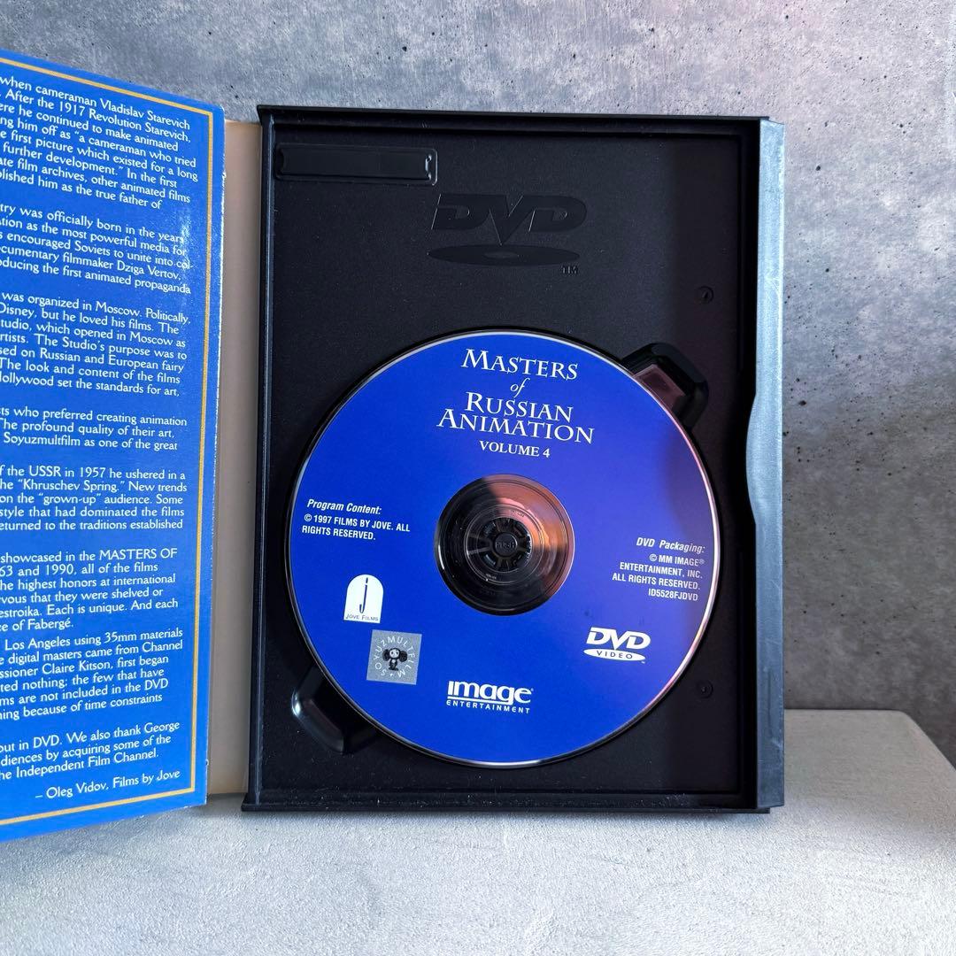 DVD　Masters Of Russian Animation　全４枚