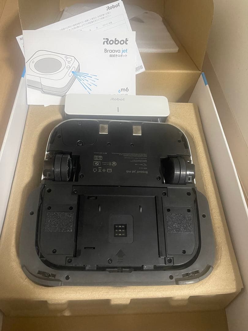 【アルメイダ 】iRobot Braava jet m6 本体 ルンバ