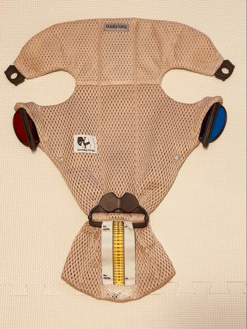 【最終価格】BabyBjorn ベビーキャリア MINI Air パーリーピンク