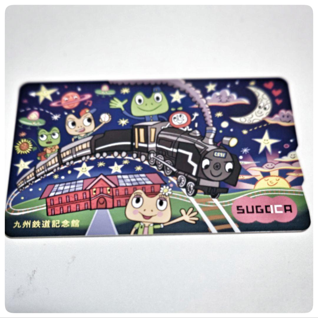 小*郎様 無記名Suica(SUGOCA)カード