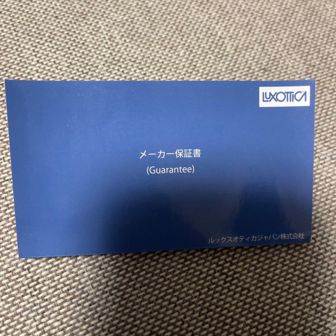 Ray-Ban サングラス　RB4259F