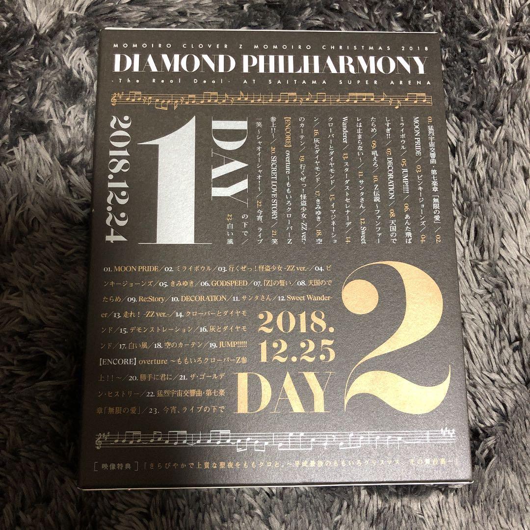 ももいろクローバーZ/ももいろクリスマス2018 DIAMOND PHILHA…