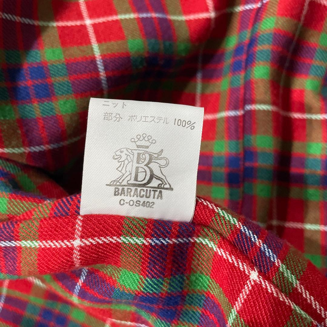 BARACUTA G9 ハリントンジャケット 40 グリーン スウィングトップ