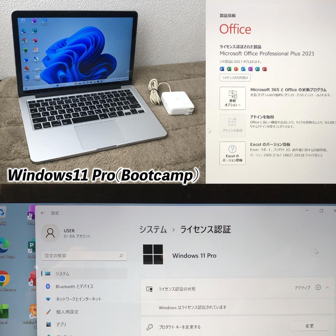 MacBook本体 i5/8g/SSD256 MacBookPro13 Office Win11