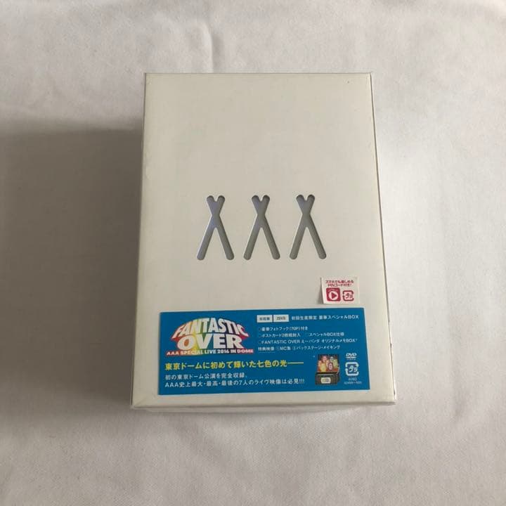 AAA ライブDVD 初回生産限定盤