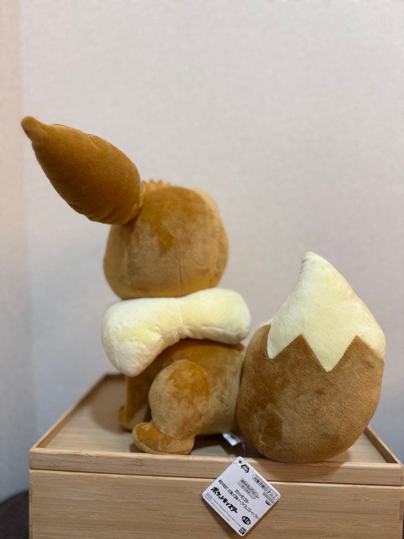 【新品タグ付】ポケモンぬいぐるみ12体　ホゲータ　ヤドン　コダック　エネコ他