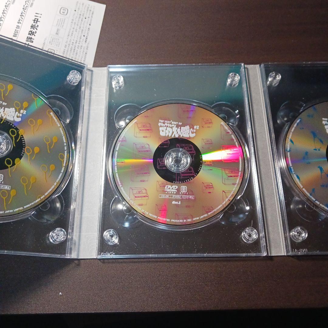 THE VERY BEST OF ごっつええ感じ 全5巻セット+ビジュアルバム