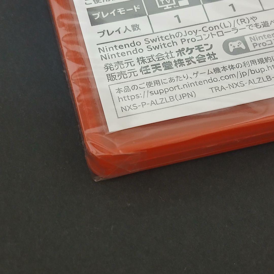 新品 未開封品 ポケモンレジェンズZA Nintendo Switch 2