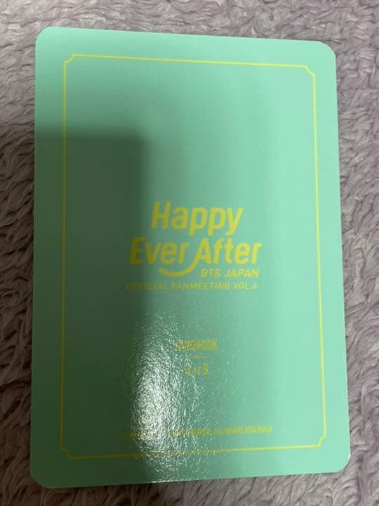 bts ハピエバ happy ever 公式ミニフォ ジョングク
