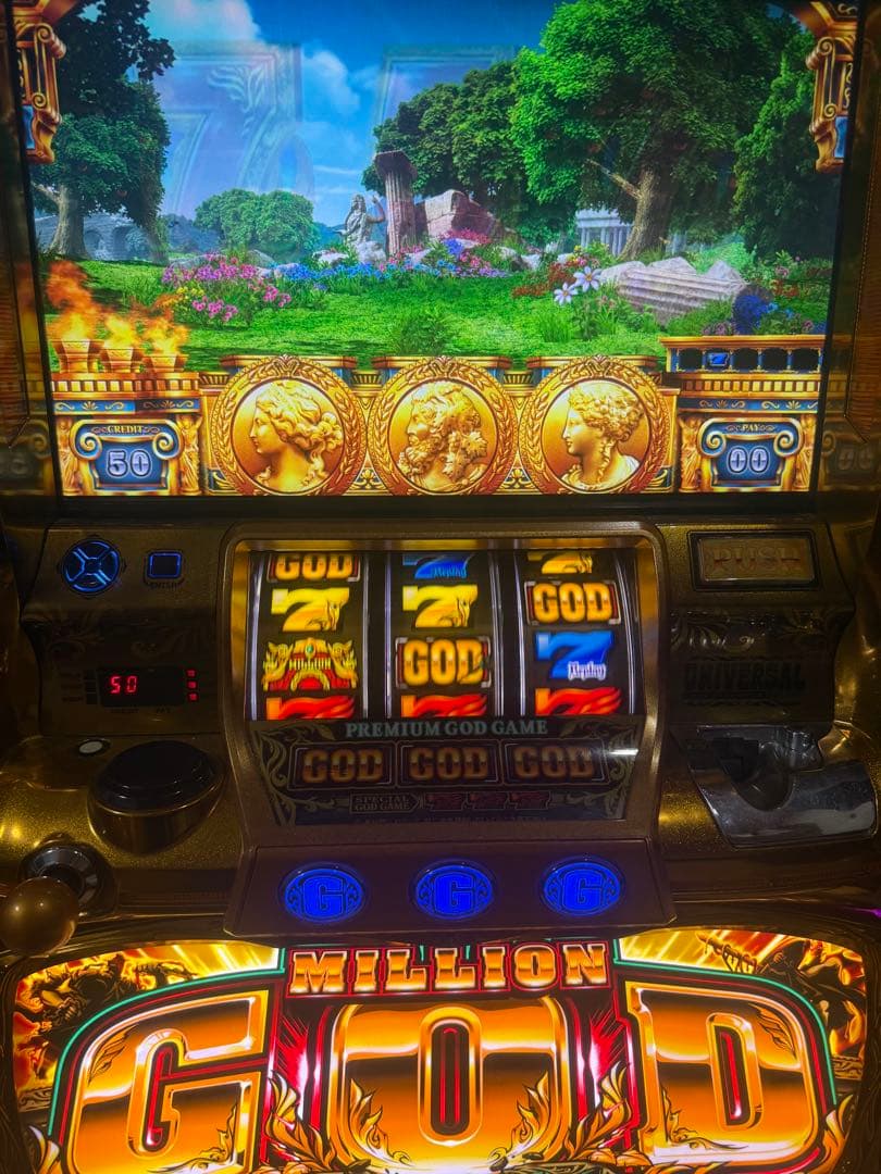 MILLION GOD プレミアムGOD 実機