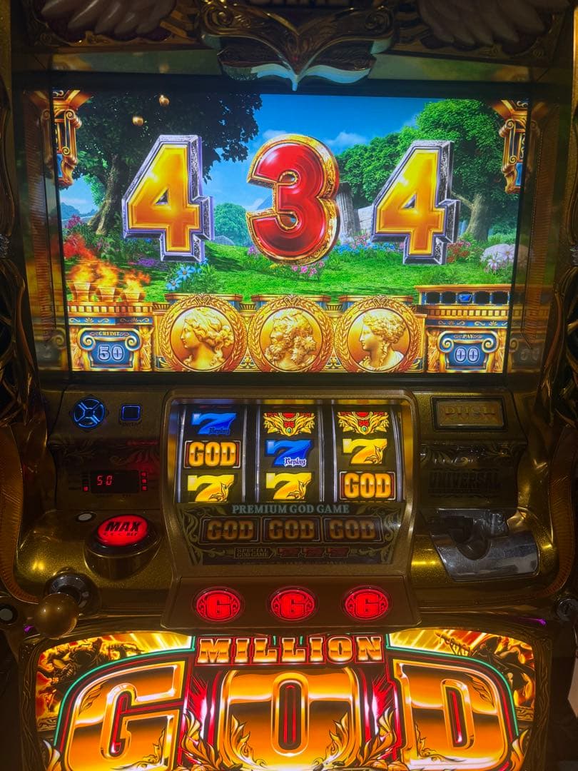 MILLION GOD プレミアムGOD 実機