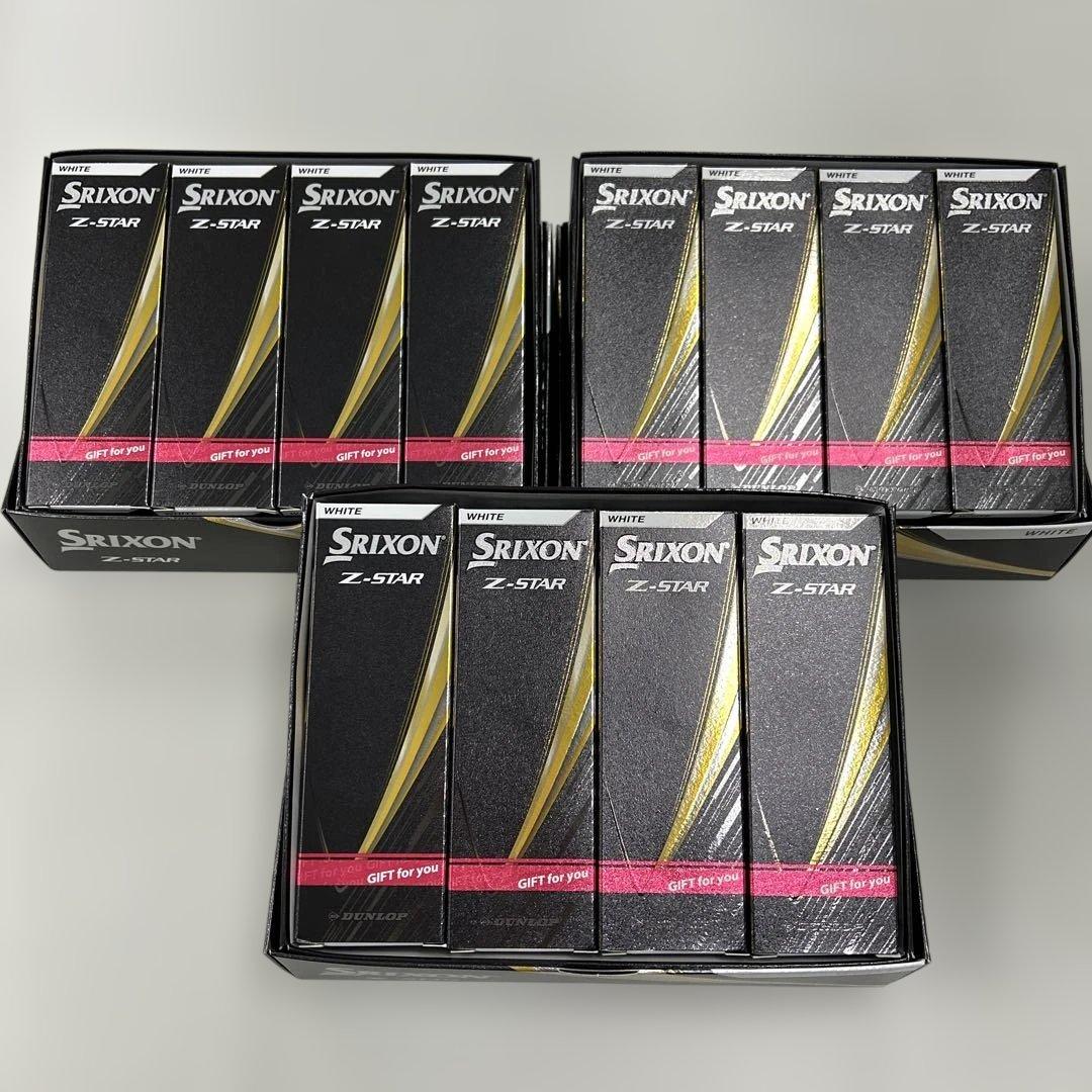 【新品未使用】SRIXON Z-STAR ホワイト 3ダース