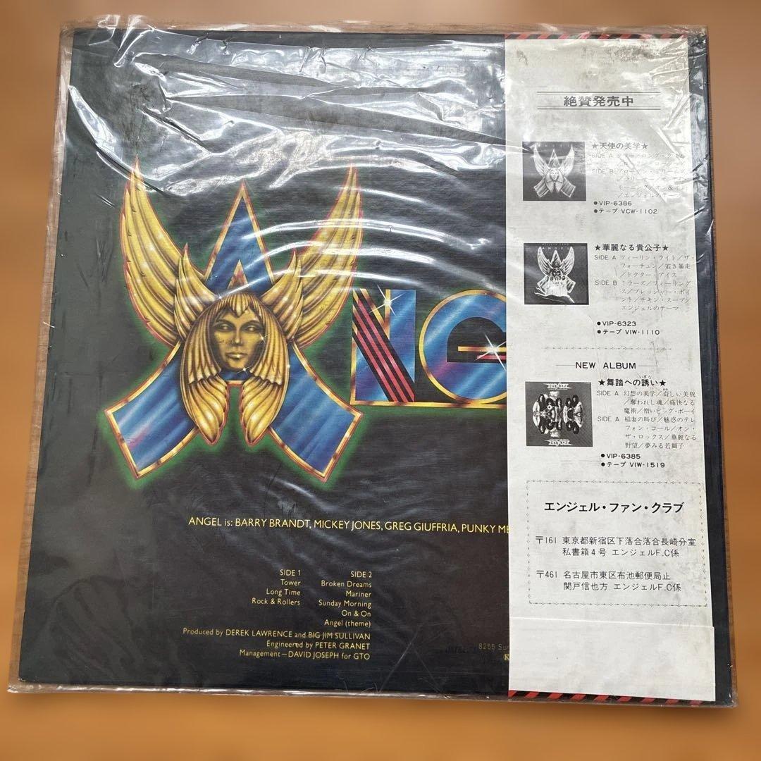 天使の美学 エンジェル VP-350