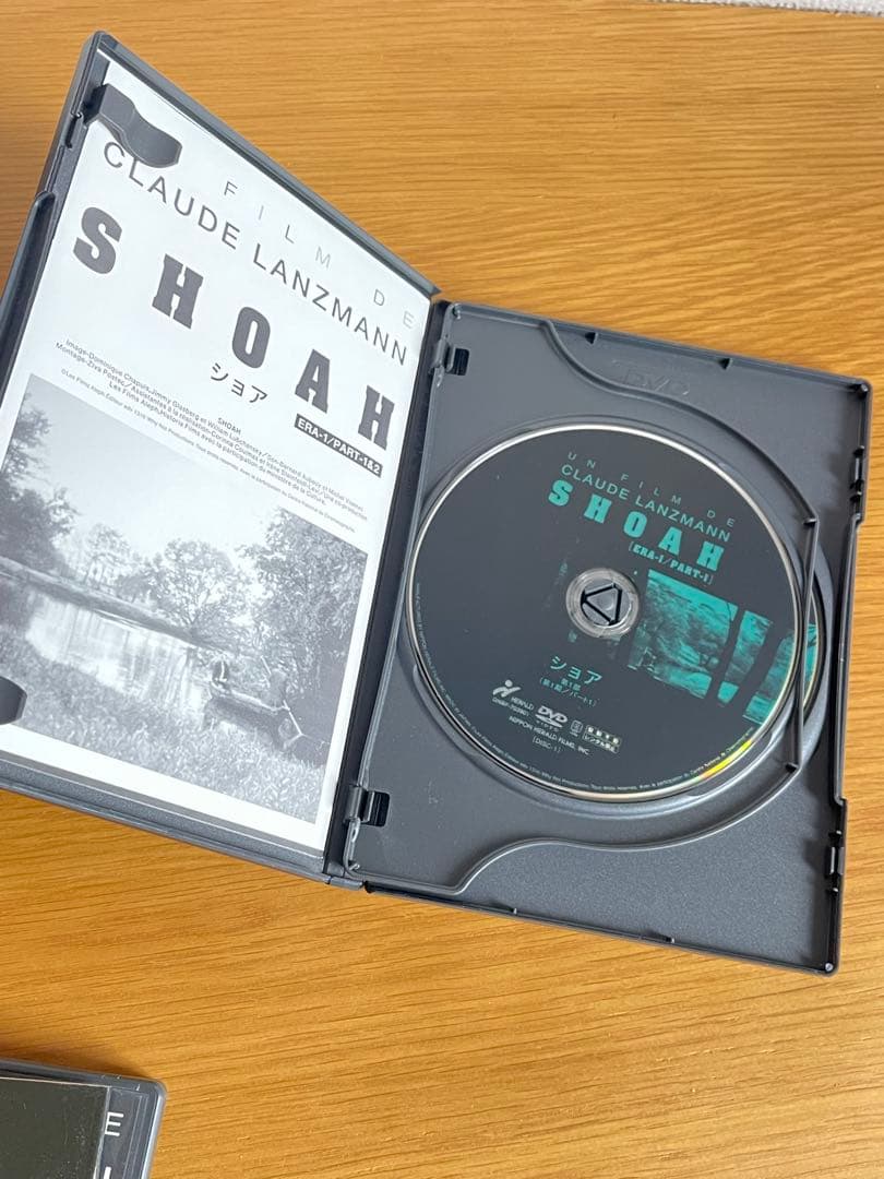 SHOAH 映画DVD 4枚セット　冊子付き