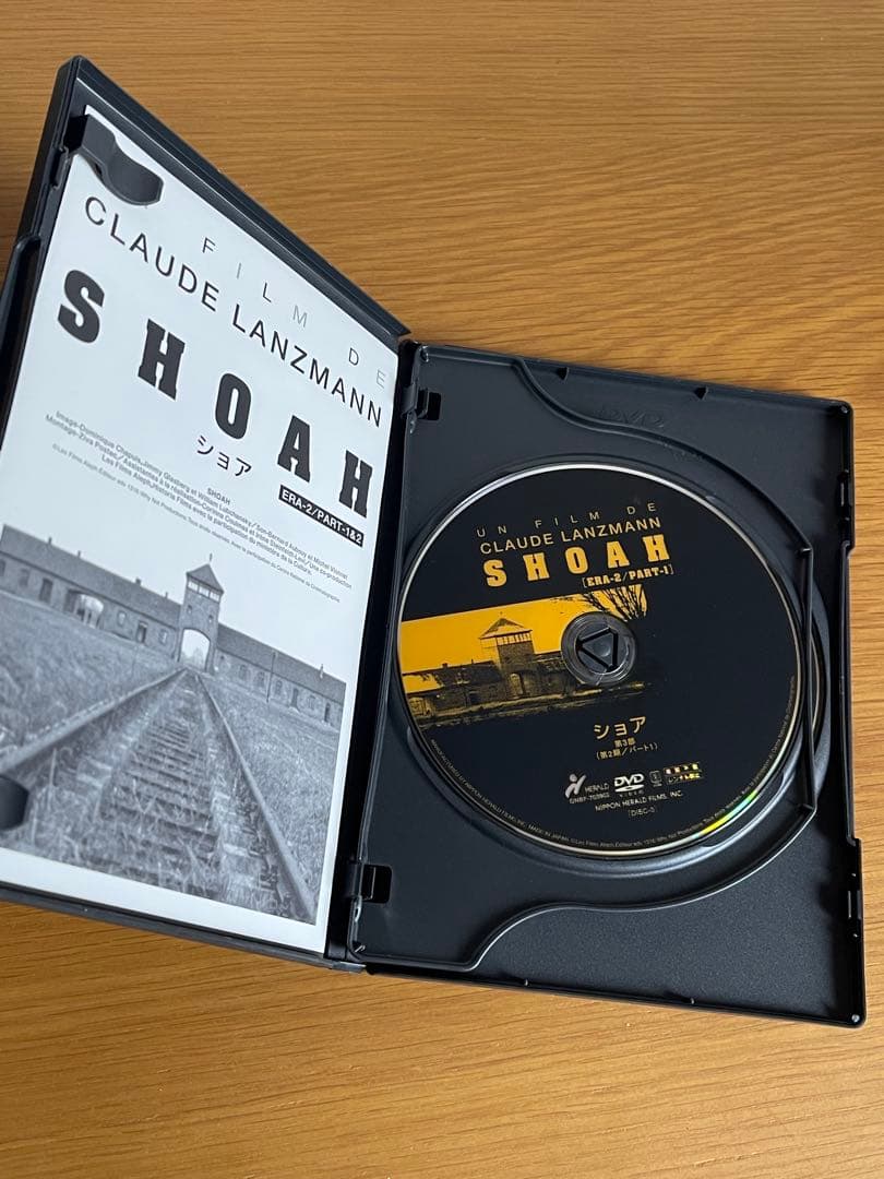 SHOAH 映画DVD 4枚セット　冊子付き