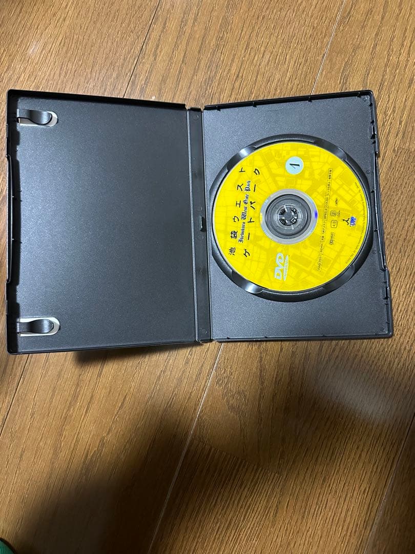 池袋ウエストゲートパーク DVD-BOX〈6枚組〉
