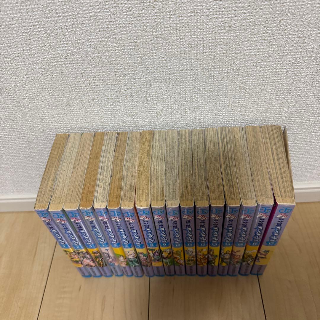 ジョジョの奇妙な冒険1〜118巻＋3冊