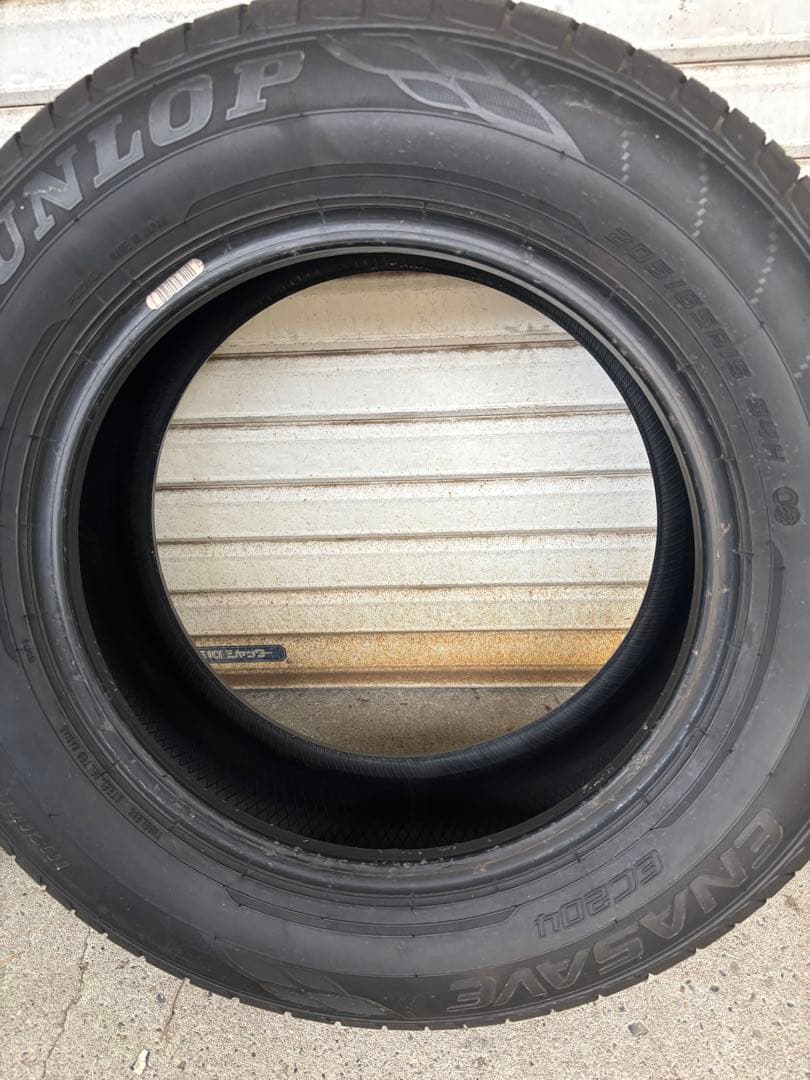 ダンロップ　エナセーブ EC204 205/65R15 新古品2本　2018