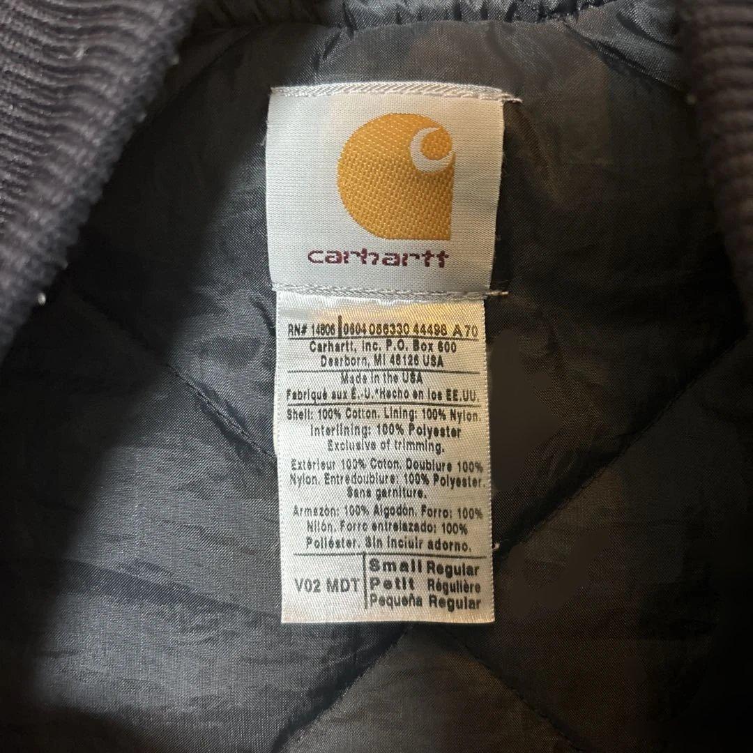 カーハート　carhartt ダックベスト