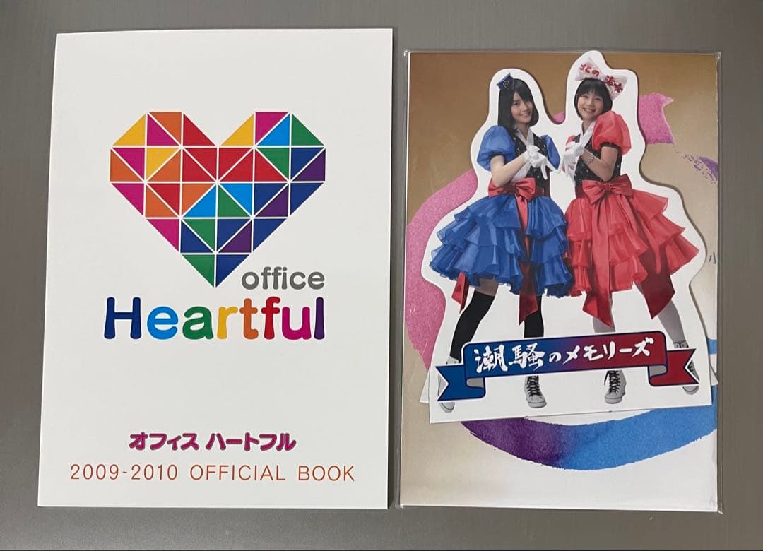 連続テレビ小説 あまちゃん 完全版 Blu-ray BOX 2〈4枚組〉