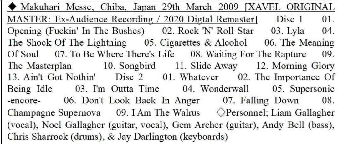 c*2様 OASIS JAPAN TOUR 2009 4点セット オアシス