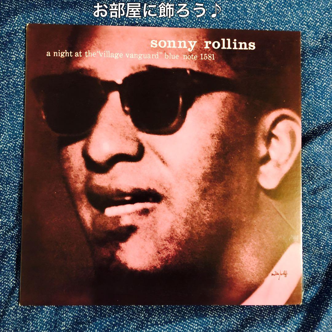 ［名盤］BLUE NOTE ソニー・ロリンズ ヴィレッジ・ヴァンガードの夜 LP