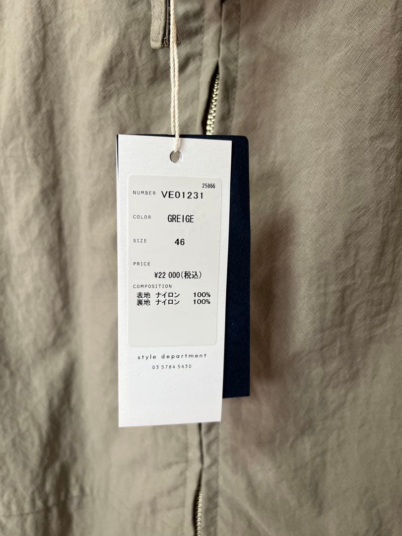 【美品】STILL BY HAND スタンドカラー アウター ベスト 46