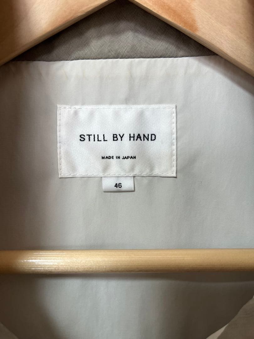 【美品】STILL BY HAND スタンドカラー アウター ベスト 46