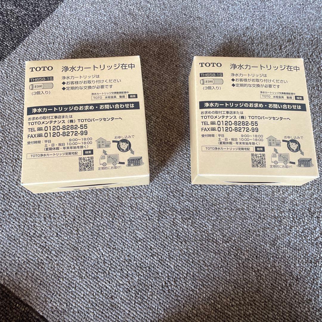 未使用TOTO 浄水カートリッジ　TH658-1S 五本