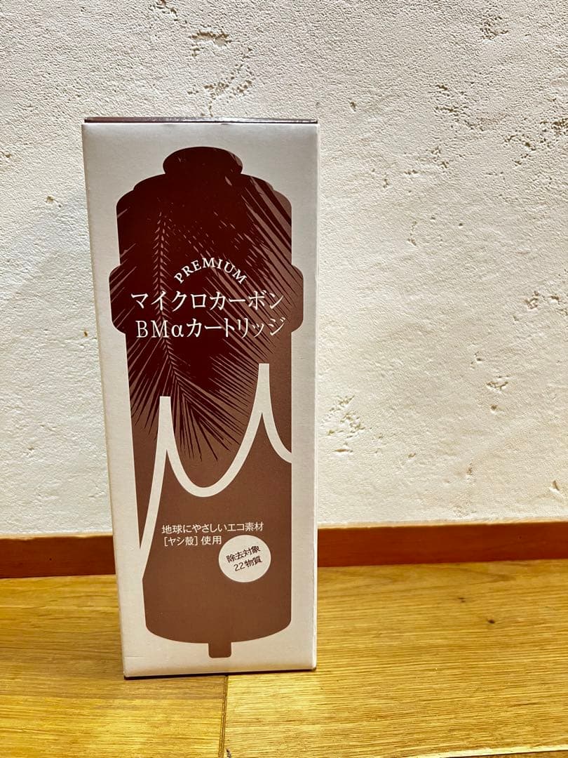 日本トリム　マイクロカーボン BMαカートリッジ 新品未使用