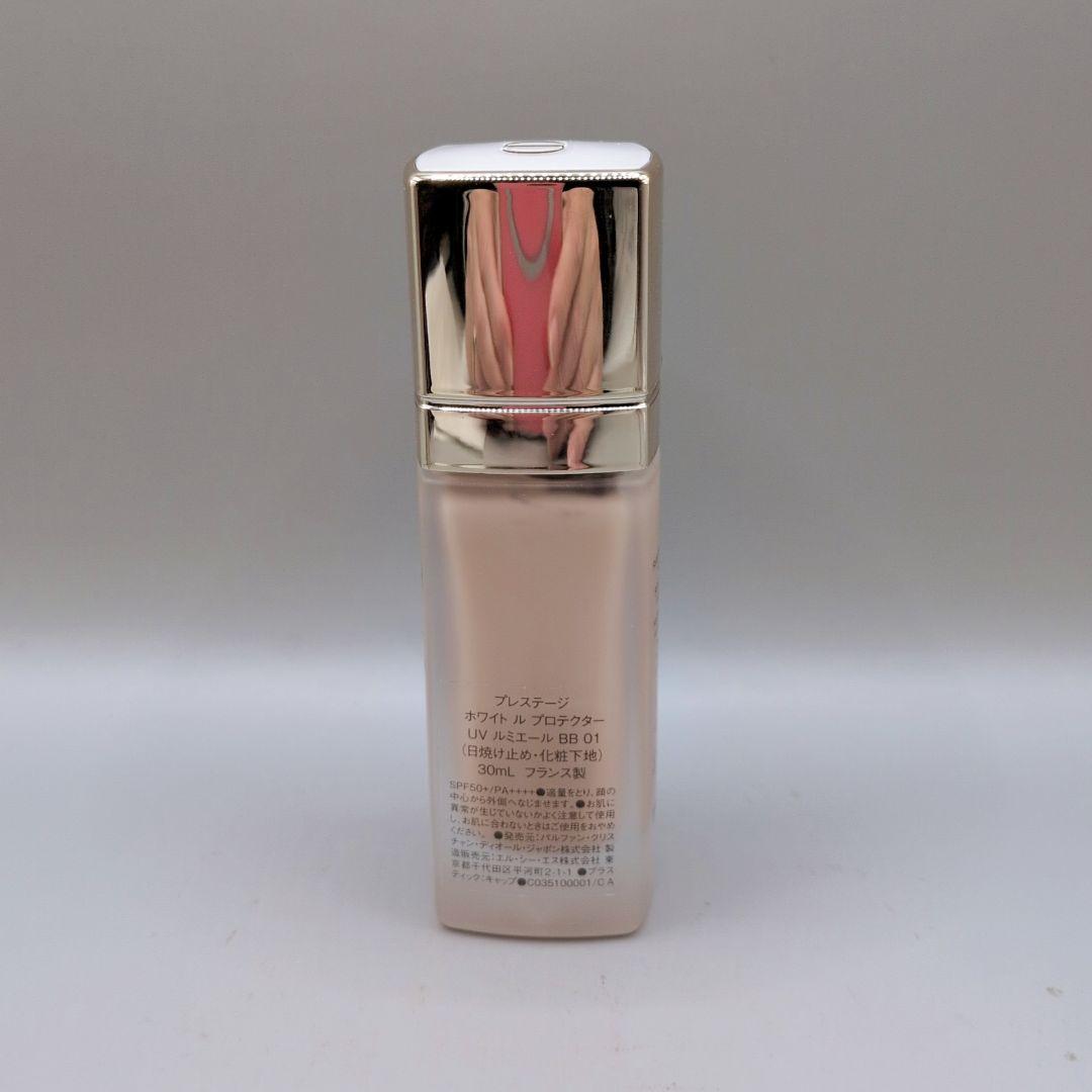 【残量9割ほど】ディオール プレステージ ホワイト ル プロテクター UV