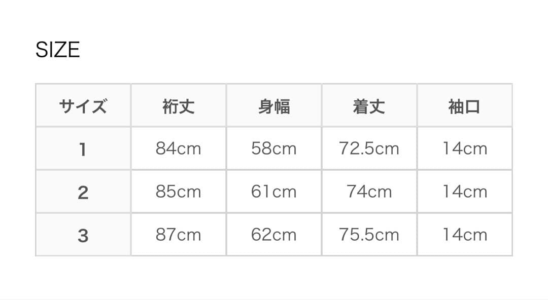 comoli デニムワークジャケット　ブラック　サイズ1