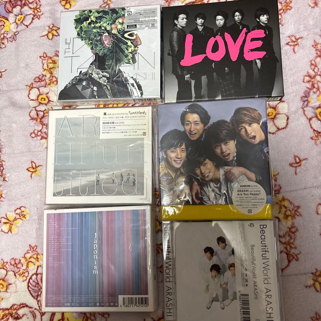 嵐のCDまとめ売り。アルバム7点、シングル28点。