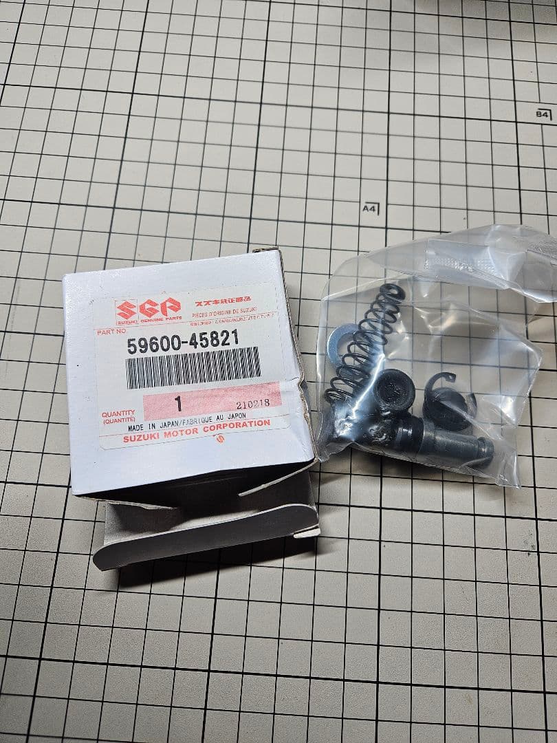 送料無料GS400マスターシリンダーインナーキット純正14mmシングル ピストン
