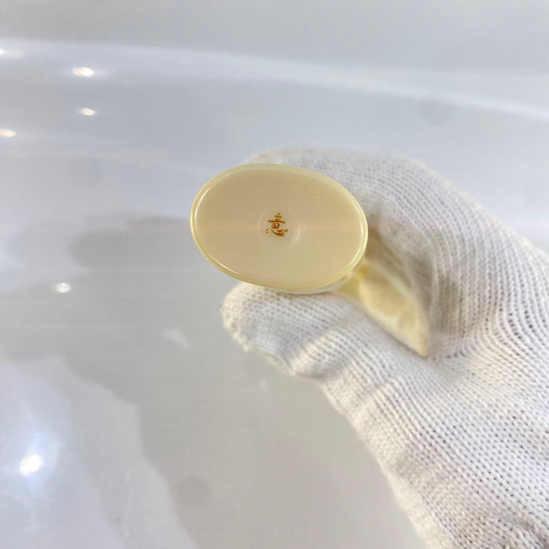 薬用　温泉の恵み　サクセス　ストーリー　イオン化粧品　50g